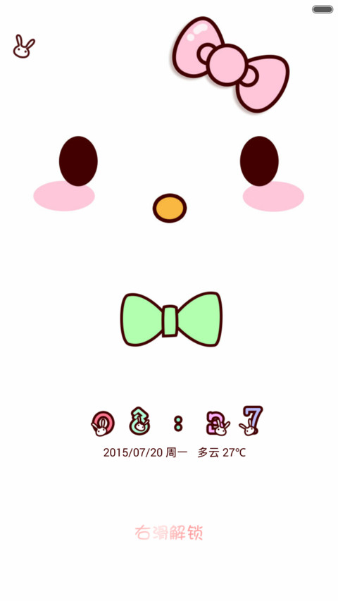 hello霸屏小喵(iOS7解锁+自由桌面+音乐界面+图标全覆盖) screenshot