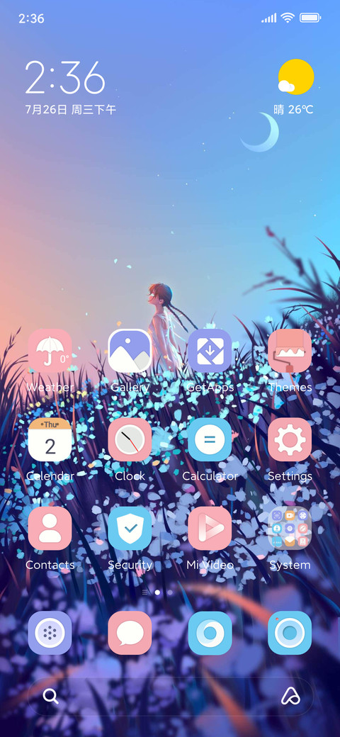 Floral scent screenshot