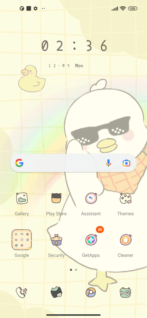 Cool duck screenshot