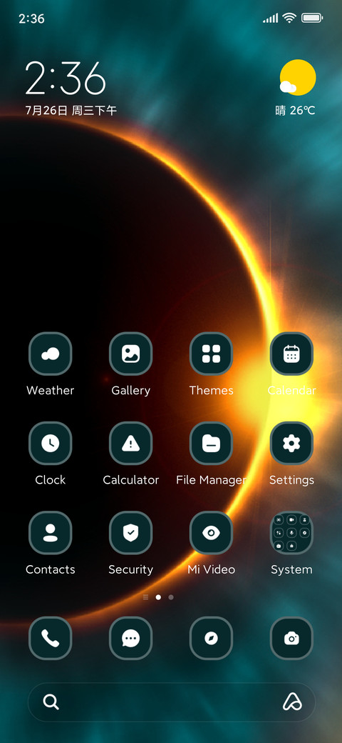 Eclipse screenshot