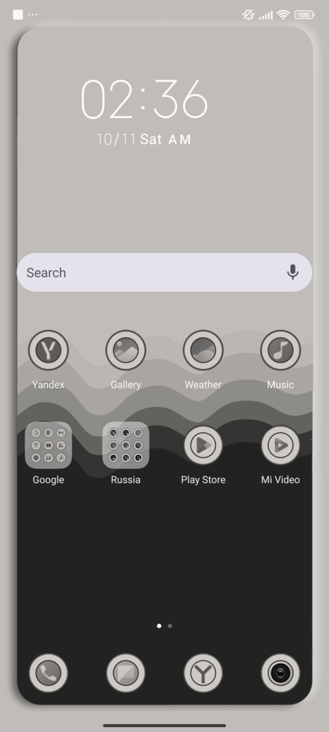 grayscale screenshot