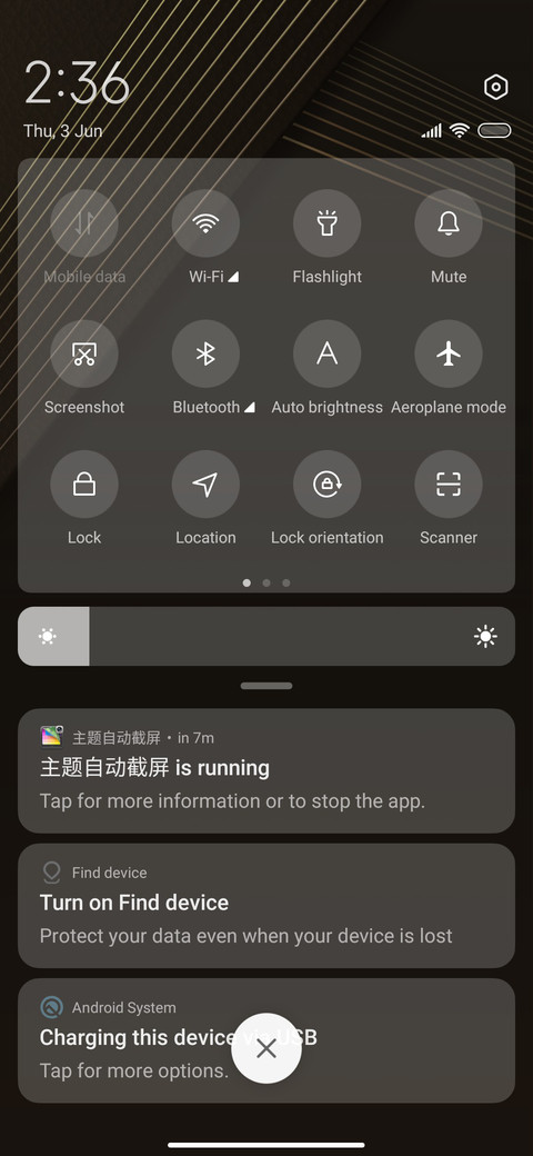 Business book screenshot