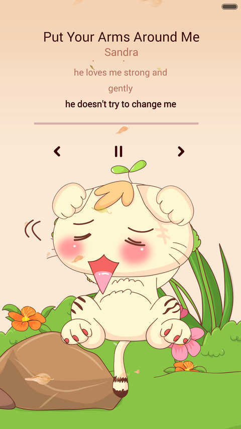 小心！我会叫(震动锁屏+逗宠物) screenshot
