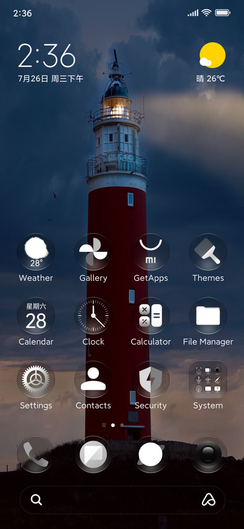 X4BLACK screenshot