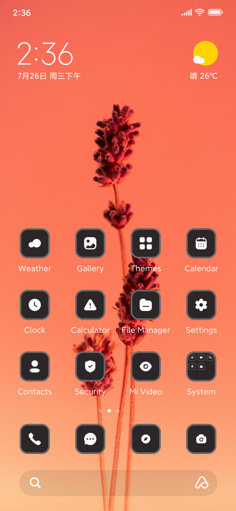 hellflowers screenshot