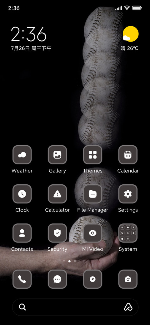 Baseball screenshot