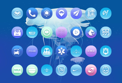 静海精灵 screenshot