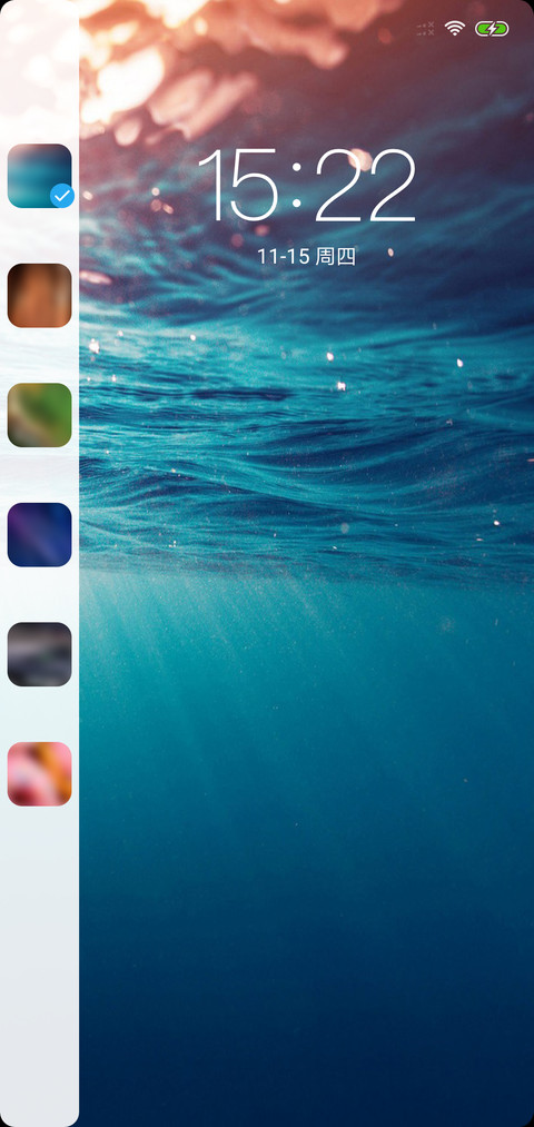 Note Pro screenshot
