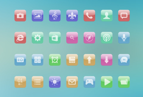 Colourful screenshot