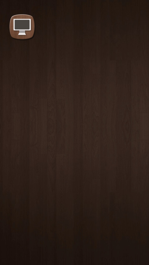 wood style 999 screenshot