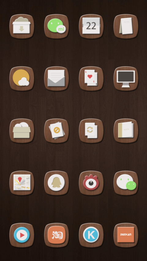 wood style 999 screenshot