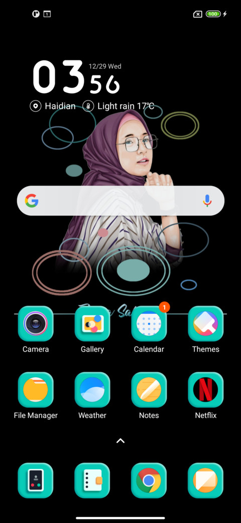 Neng Nissa screenshot