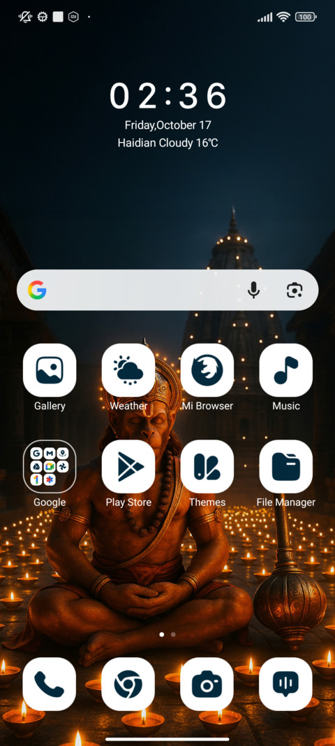 Lord Hanuman screenshot