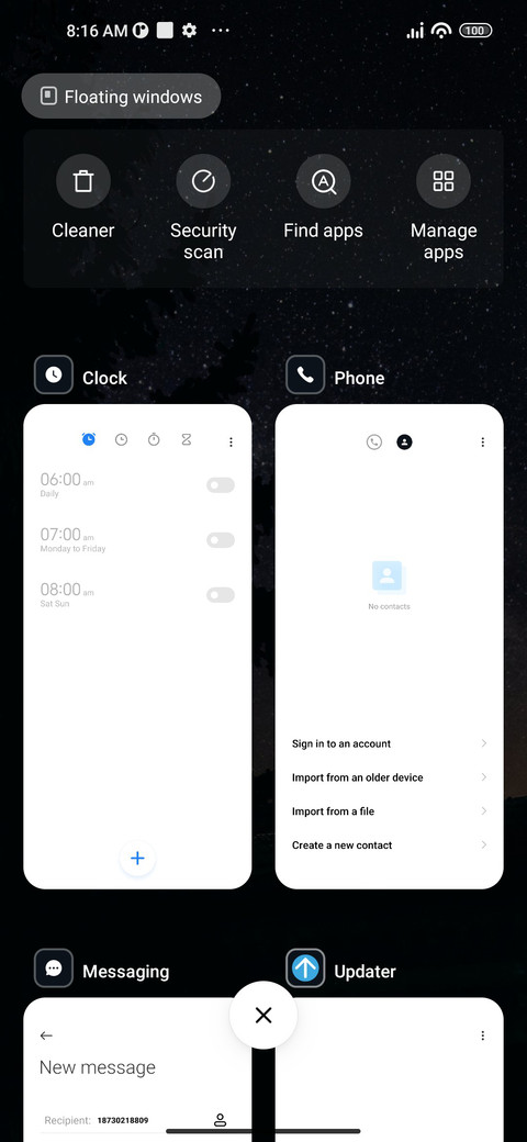 Starry Night screenshot
