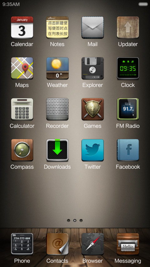 JAKU6 screenshot