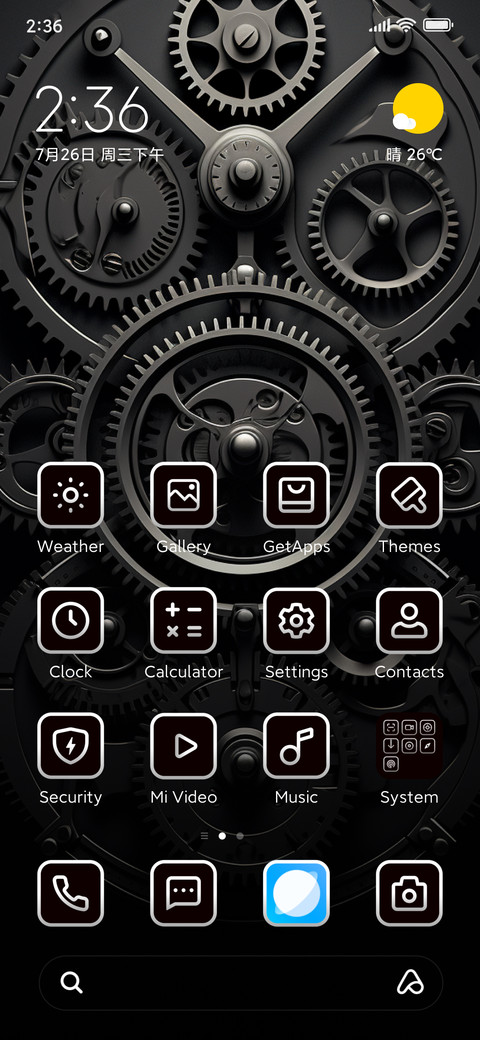 Machine screenshot