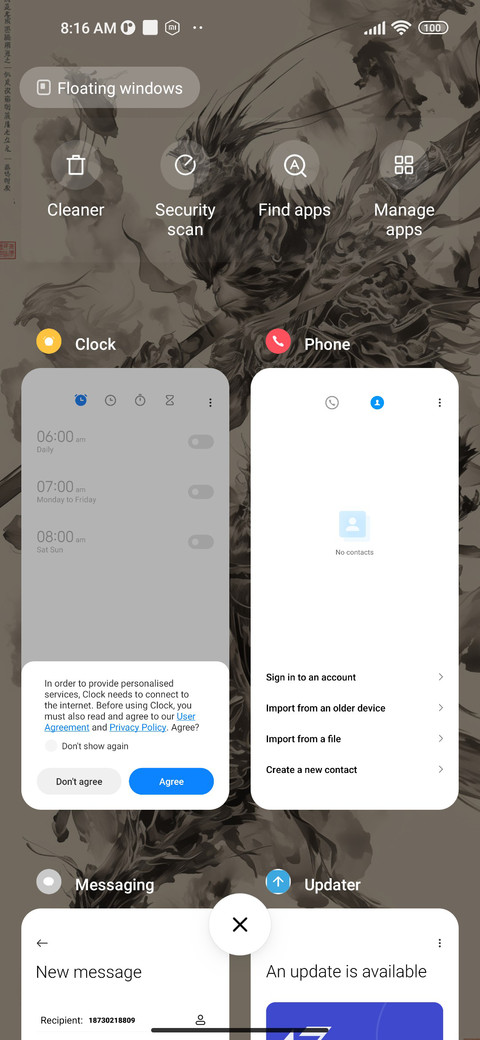 black monkey screenshot