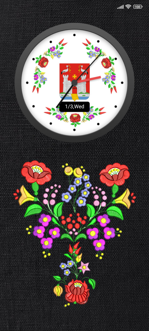 HunOP Embroidered screenshot
