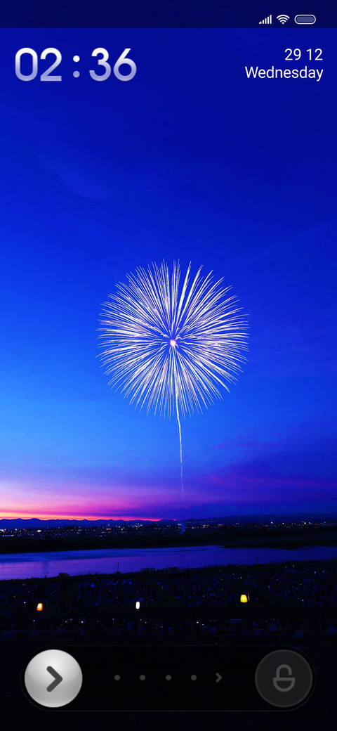 Fireworkz si screenshot