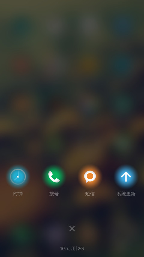 故事的小黄花 screenshot