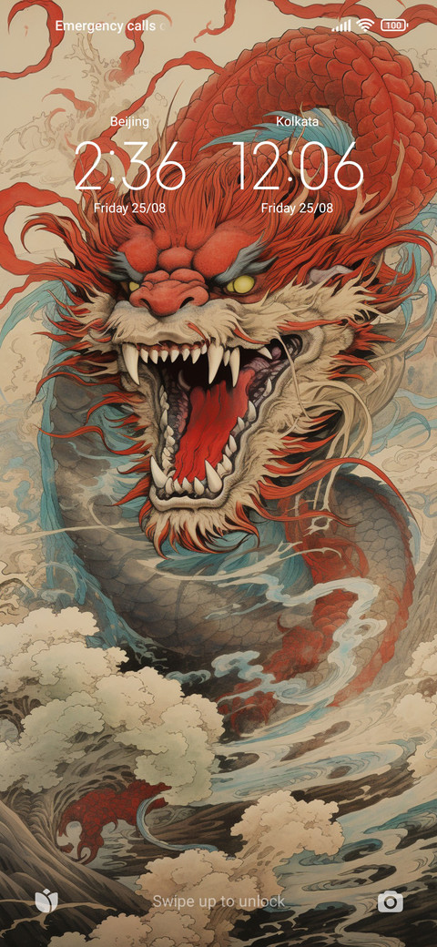 earthly dragon screenshot