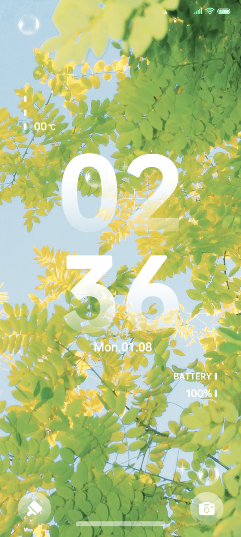 Eye care green screenshot