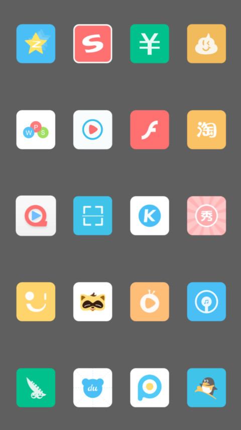 Sunset V2 screenshot