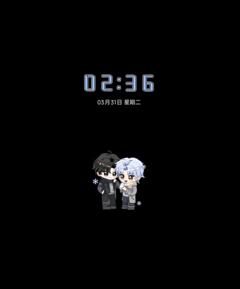 雪天一洄贴贴 screenshot