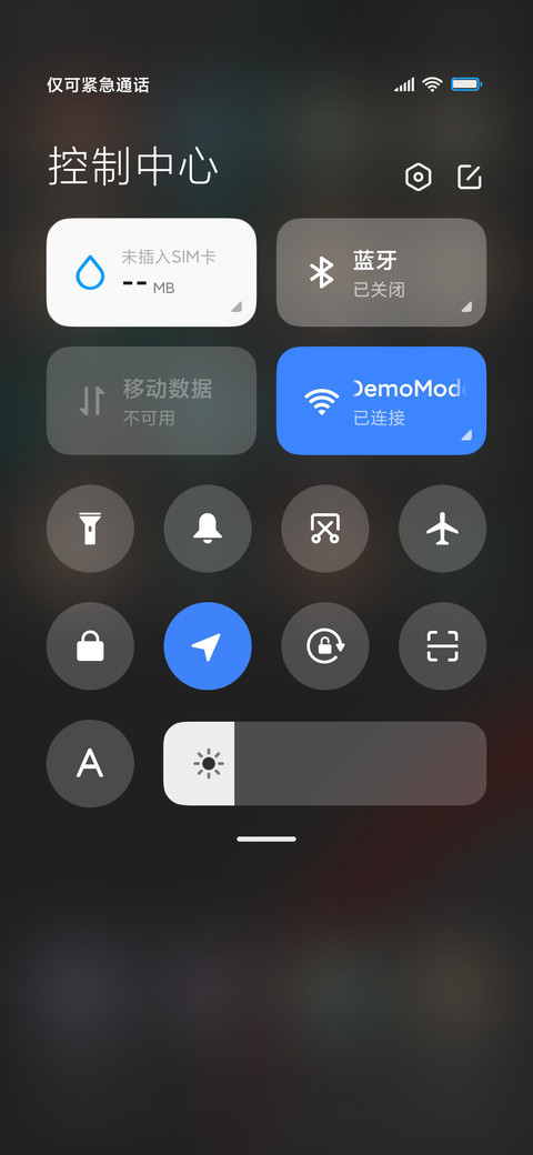 复古色小简约 screenshot