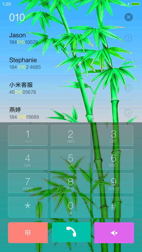 恋上爱之城+流星特效+唯美图标+自由桌面 screenshot