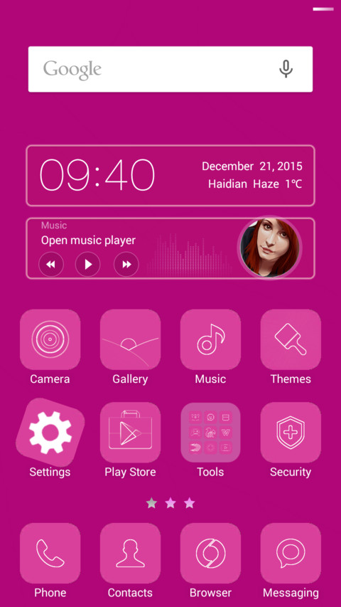 Ulah Adigung screenshot
