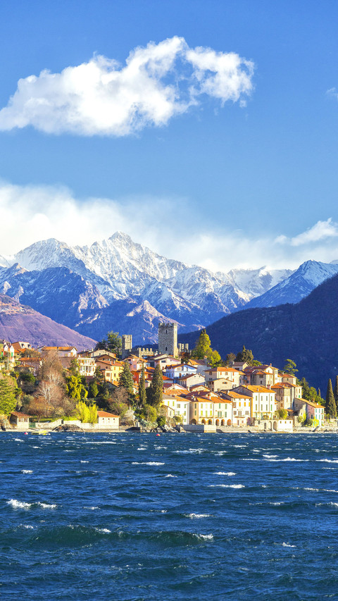 The holy land of european travel lake como screenshot