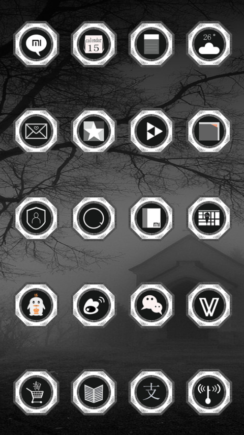 Rumah Hantu NY screenshot