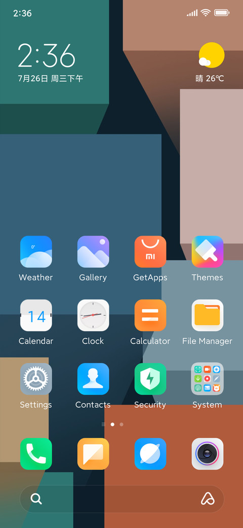 Color space screenshot