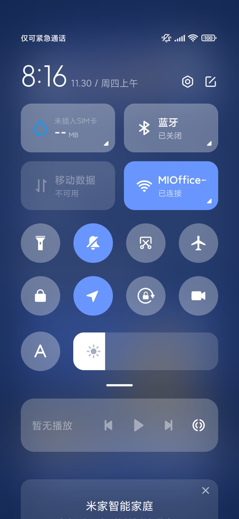 幽灵猫猫 万圣组件 screenshot
