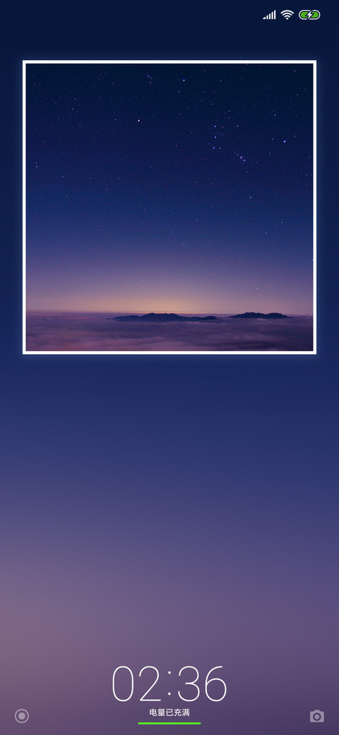 简雅 screenshot