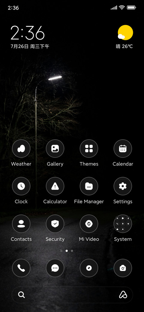 Dark Haze screenshot