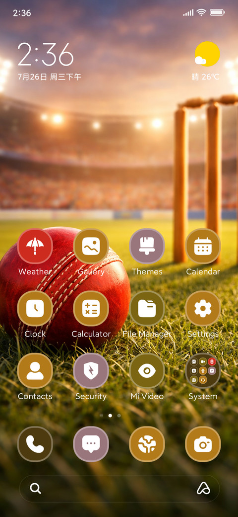 Match Ready screenshot