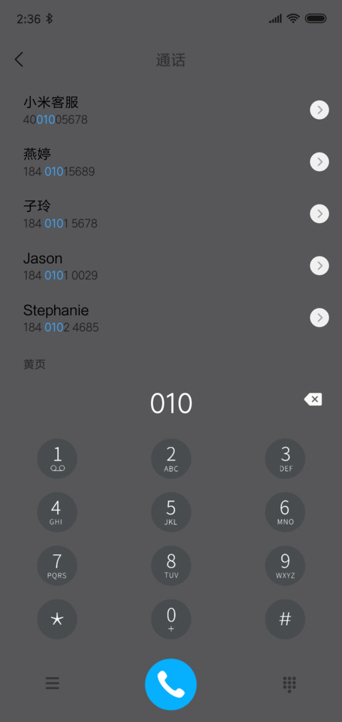 深色模式 screenshot