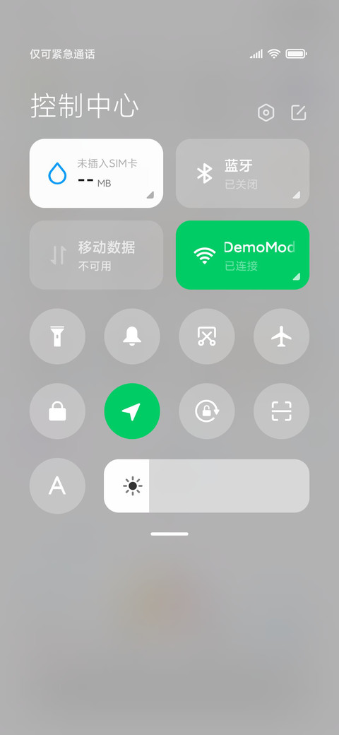 气球 screenshot