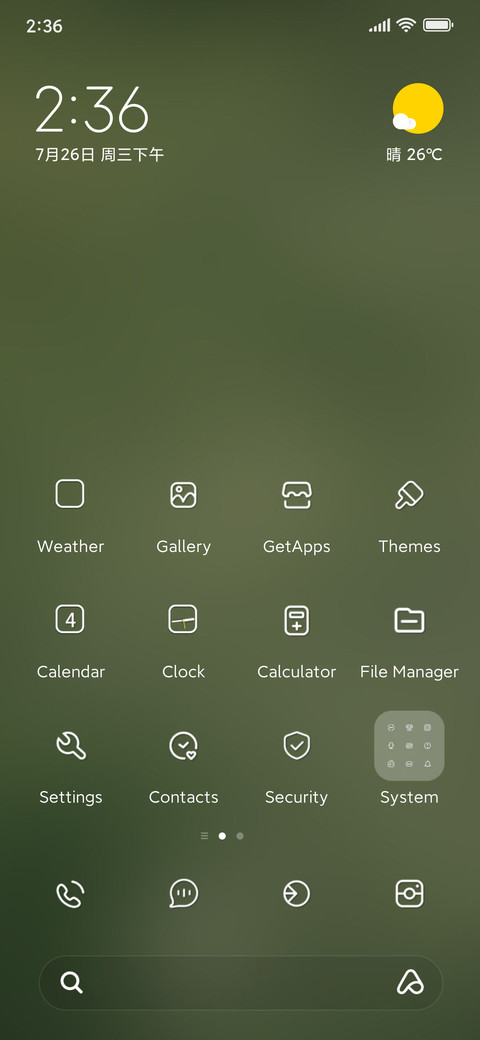 Seasonal calendar screenshot