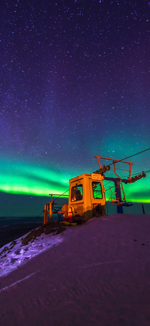 The aurora trip-PAIXIN screenshot