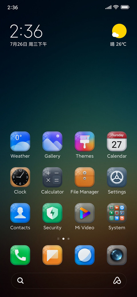 GlossyGlass screenshot