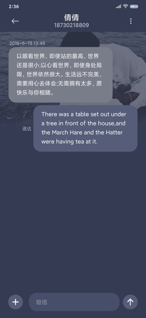 要么全部 要么全不 screenshot