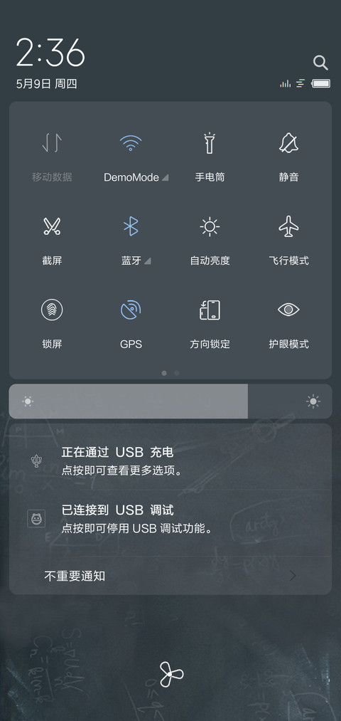 天才解锁 screenshot