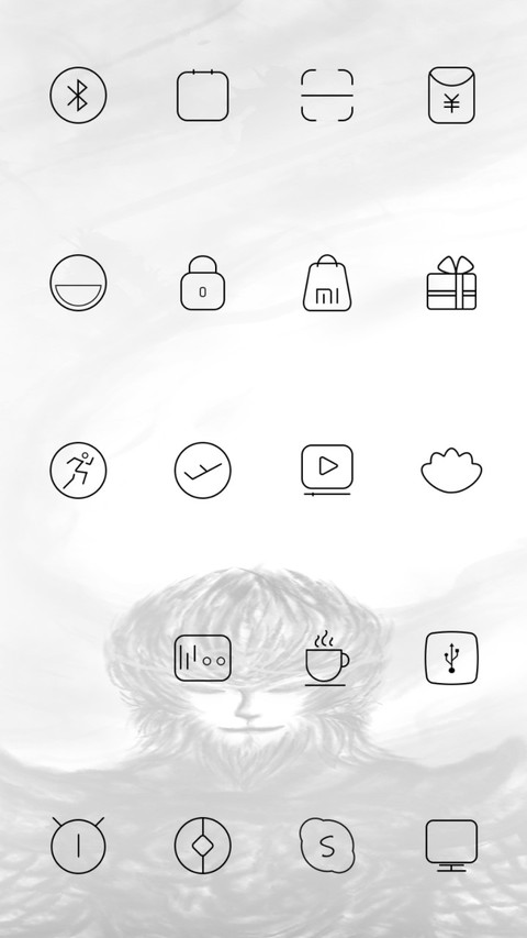 齐天大圣 签名定制 screenshot