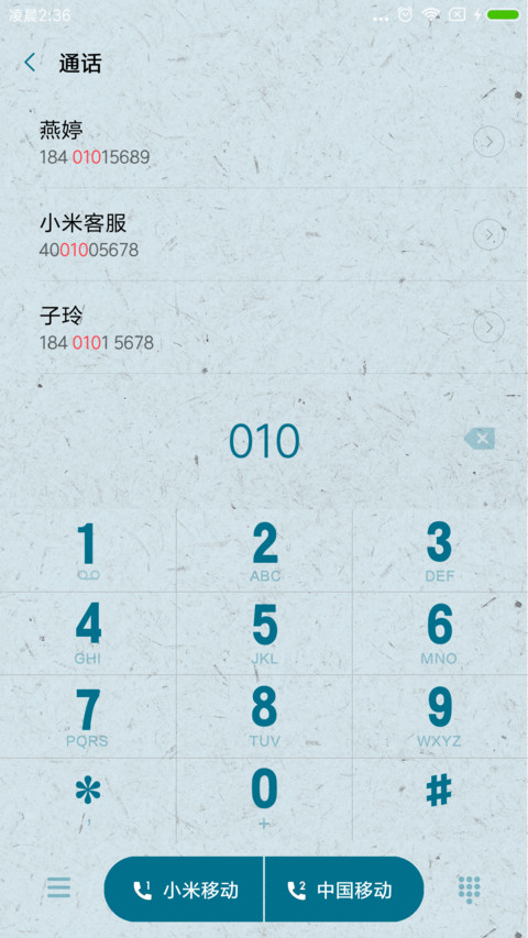 快去学习 screenshot
