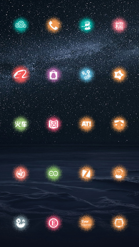 点点 screenshot