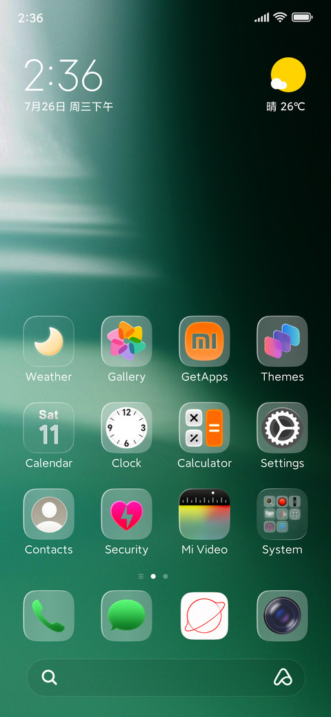 TrueGlassV screenshot