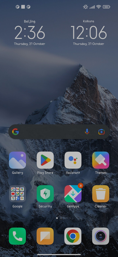 baby screenshot